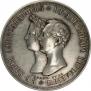 1 rouble 1841 year