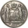 1 rouble 1841 year