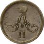 Polushka 1858 year