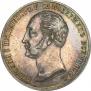 1 rouble 1859 year
