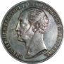 1 rouble 1859 year