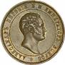 10 kopecks 1871 year