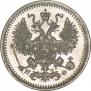 5 копеек 1878 года