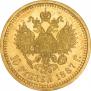 10 рублей 1887 года