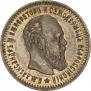 25 kopecks 1889 year