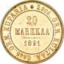 20 markkaa 1891 year