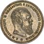 1 rouble 1891 year
