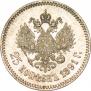 25 копеек 1891 года