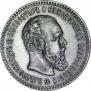 25 kopecks 1894 year