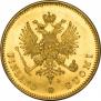 20 марок 1903 года