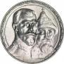1 rouble 1913 year