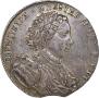 1 рубль 1707 года