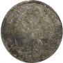 1 rouble 1718 year