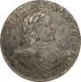 1 rouble 1718 year