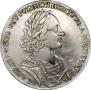 1 rouble 1723 year