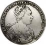1 rouble 1726 year