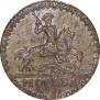 1 kopeck 1728 year