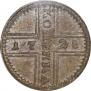 1 kopeck 1728 year