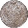 1 rouble 1731 year