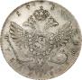1 rouble 1738 year