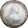 Гривенник 1746 года