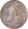 1 rouble 1748 year