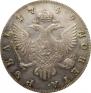 1 rouble 1749 year