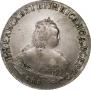1 rouble 1750 year