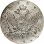1 rouble 1754 year