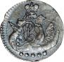 5 kopecks 1757 year