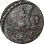 Polushka 1759 year