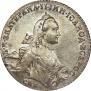 1 rouble 1762 year