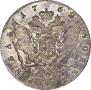 1 rouble 1762 year