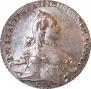 1 rouble 1764 year