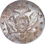 1 rouble 1764 year