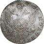 Polupoltinnik 1770 year