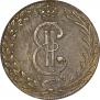 10 копеек 1778 года