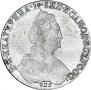 1 rouble 1780 year
