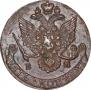5 копеек 1785 года