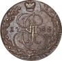 5 копеек 1785 года