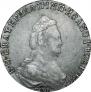 20 копеек 1787 года