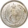 Жетон 1791 года