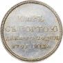 Token Coin 1791 year