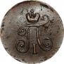 Polushka 1797 year