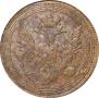 5 kopecks 1804 year