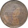 5 kopecks 1804 year