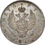 1 rouble 1813 year