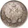 Poltina 1813 year