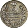 5 kopecks 1816 year