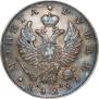 1 рубль 1822 года